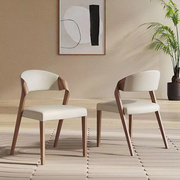 北欧餐椅简约家用实木餐桌椅，意式高级椅子，现代侘寂原木扶手靠背椅