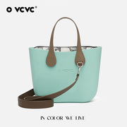 OVCVC粗背带斜挎肩带（C Bag + mini C Bag）可用obag包 配件