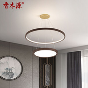 新中式中国风餐厅吊灯LED圆形创意简约仿古灯禅意书房茶室灯8360