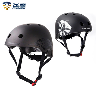 飞鹰认证款儿童成人头盔，专业轮滑滑雪滑板长板，极限骑行帽子安全帽