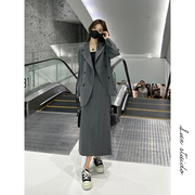 LUXSTUDIO秋款设计感小众西装外套女韩版宽松条纹半身裙两件套潮