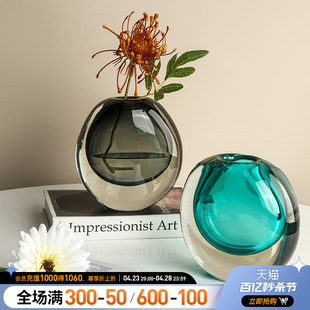 贝汉美简约玻璃花瓶摆件创意客厅插花现代轻奢玄关桌面软装饰品