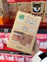 韩国只有skinfood思亲肤，胡萝卜棉片黑糖，面膜面霜精华蜂蜜去角质