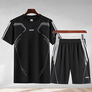 运动套装男短袖夏季休闲两件套健身服，宽松圆领t恤晨跑跑步速干衣