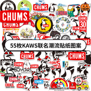 55张个性chums品牌贴画笔记本电脑手机滑板吉他冰箱旅行箱子贴纸