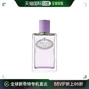 欧洲直邮Prada普拉达漫无花果中性香水100ml EDP浓香水果香芳香调