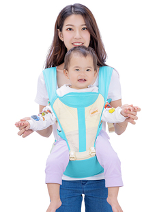 天而背带婴儿腰凳简易前抱式，宝宝抱凳孩子抱带夏季透气网背娃神器