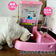 小狗设备小型吃饭喂食器猫咪食盒饮水机猫粮宠物猫，食盆自动犬一体