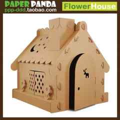 PAPER PANDA超大号幼儿园儿童游戏屋DIY玩具屋子纸板房子纸箱帐篷
