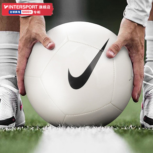 Nike耐克足球2024潮流实战比赛训练成人儿童通用5号球DH9796
