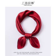 上海故事真丝红色纯色小方巾丝巾女士送妈妈生日礼物百搭时尚大牌