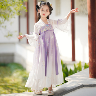 儿童汉服演出服中国风，女童古风超仙裙子六一古典舞表演服装扇子舞