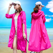 防晒衣女时尚冰感开衫，2023长款外衣，薄款夏季速干风衣透气防紫外线