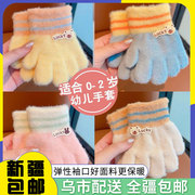 新疆儿童手套冬天五指分指女童，婴儿宝宝男女童加厚1-3岁2保暖