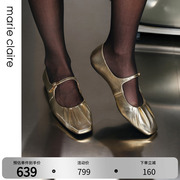 MC女鞋鎏金褶皱玛丽珍24春法式平底方头单鞋marieclaire女鞋