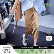 XG雪歌浅咖色通勤简约半身裙2023冬季开叉设计复古直筒裙女装