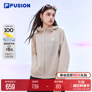 filafusion斐乐潮牌抗紫外线，轻薄运动外套女2024夏季情侣防晒衣