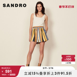 SANDRO Outlet春秋女装直筒宽松时尚不对称条纹短裤SFPSH00247