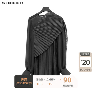 s·deer圣迪奥女装，圆领褶皱拼接雪纺，长袖衬衫s221z0513