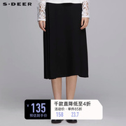sdeer圣迪奥春秋女装褶裥雪纺拼接优雅黑色针织半身长裙S20181107