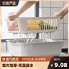 厨房碗筷收纳盒放餐具碗柜置物架家用双层沥水碗盘架碗碟收纳架子