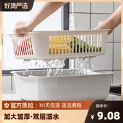厨房碗筷收纳盒放餐具碗柜置物架，家用双层沥水，碗盘架碗碟收纳架子