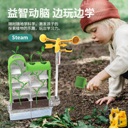 儿童种植土培箱子创意植物学生观察生长花卉盆栽幼儿园日记观