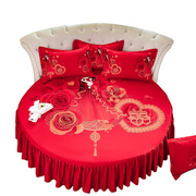 品圆形床上用品纯棉床罩情侣双人圆床裙纯棉大红色结婚2.2m直径圆