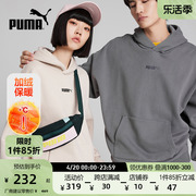 PUMA彪马 男女同款休闲加绒连帽卫衣CLASSICS 534364