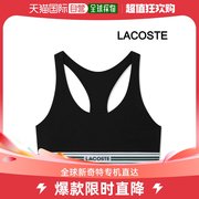 韩国直邮lacosteunderwear女士，内衣套装黑色if8179-031