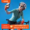 SPAKCT思帕客 夏季骑行服短袖女 山地车自行车骑行套装男单车衣服