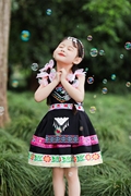 2023儿童舞蹈演出服女苗族彝族哈尼族少数民族幼儿舞台表演服