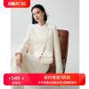 sofa新中式国风温婉气质套装2024春季手工盘扣遮肉显瘦两件套