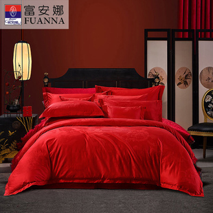 富安娜家纺床上用品提花，大红结婚套件床单，被套1.8m婚庆四件套纯棉