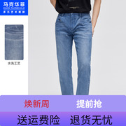商场同款马克华菲创意口袋设计牛仔裤男2022春季时尚休闲长裤