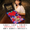 情人节玫瑰香皂花礼盒，520创意实用新奇生日礼物送女友56