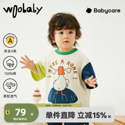 woobaby男童女童短袖t恤夏纯棉宝宝，童装婴童男宝婴儿夏装儿童上衣