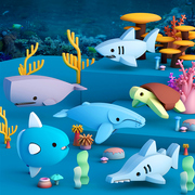 哈福玩具海洋动物骨骼抹香鲸，拼装积木动手动脑多功能场景创意摆件