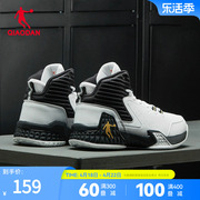 中国乔丹篮球鞋男鞋2024春季耐磨防滑运动鞋实战减震高帮球鞋