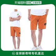 韩国直邮STONE ISLAND 贴标装饰 拉链口袋 运动服 短裤子/10156