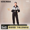 veromoda连体裤，2024春夏龙年系列连体，长袖九分裤女
