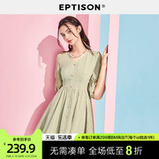 eptison连衣裙女2024夏季v领灯笼，袖裙子黑色收腰显瘦纯棉短裙