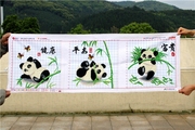 纯手工绣好的十字绣成品吉祥三宝熊猫动物系列客厅三联画平安富贵