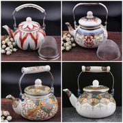 新疆特色凉水壶搪瓷壶饭店，奶茶壶茶具，可装水大容量泡茶壶凉水2.5l