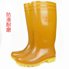耐利黄色橡胶加厚底防滑高筒雨靴