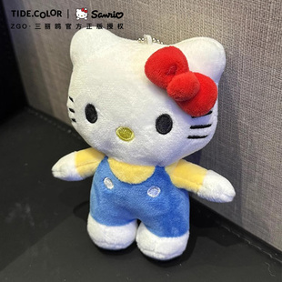 三丽鸥正版hellokitty公仔，可爱玩偶凯蒂猫钥匙扣，毛绒挂件