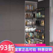 ikea宜家乌斯塔拉出式储藏柜，篮子会自动拉出方便取用物品