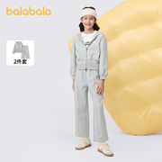 巴拉巴拉儿童运动套装，女童2024春装，中大童两件套字母印花休闲