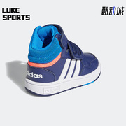 Adidas/阿迪达斯婴童高帮魔术贴运动鞋轻便休闲鞋 GW0406