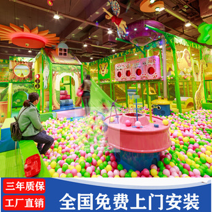室内气堡儿童乐园，设备大型小型幼儿园海洋球，滑梯游乐场娱乐设施